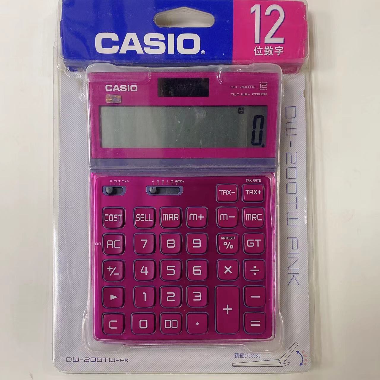 dw-200tw-pk卡西欧计算器计算机-阿里巴巴