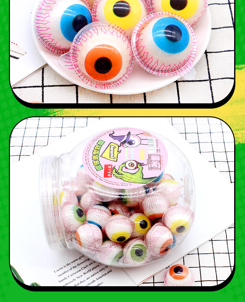 描述视频展示制作工艺软糖储存条件常温热卖月份全年包装规格桶装眼球