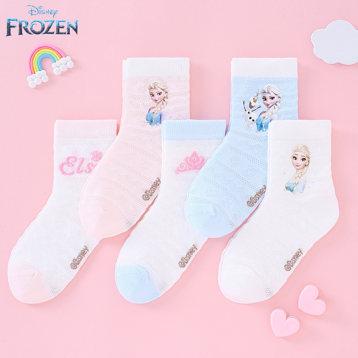 迪士尼儿童网眼袜子夏天宝宝短袜女生小孩孖透气袜子5双装学生袜