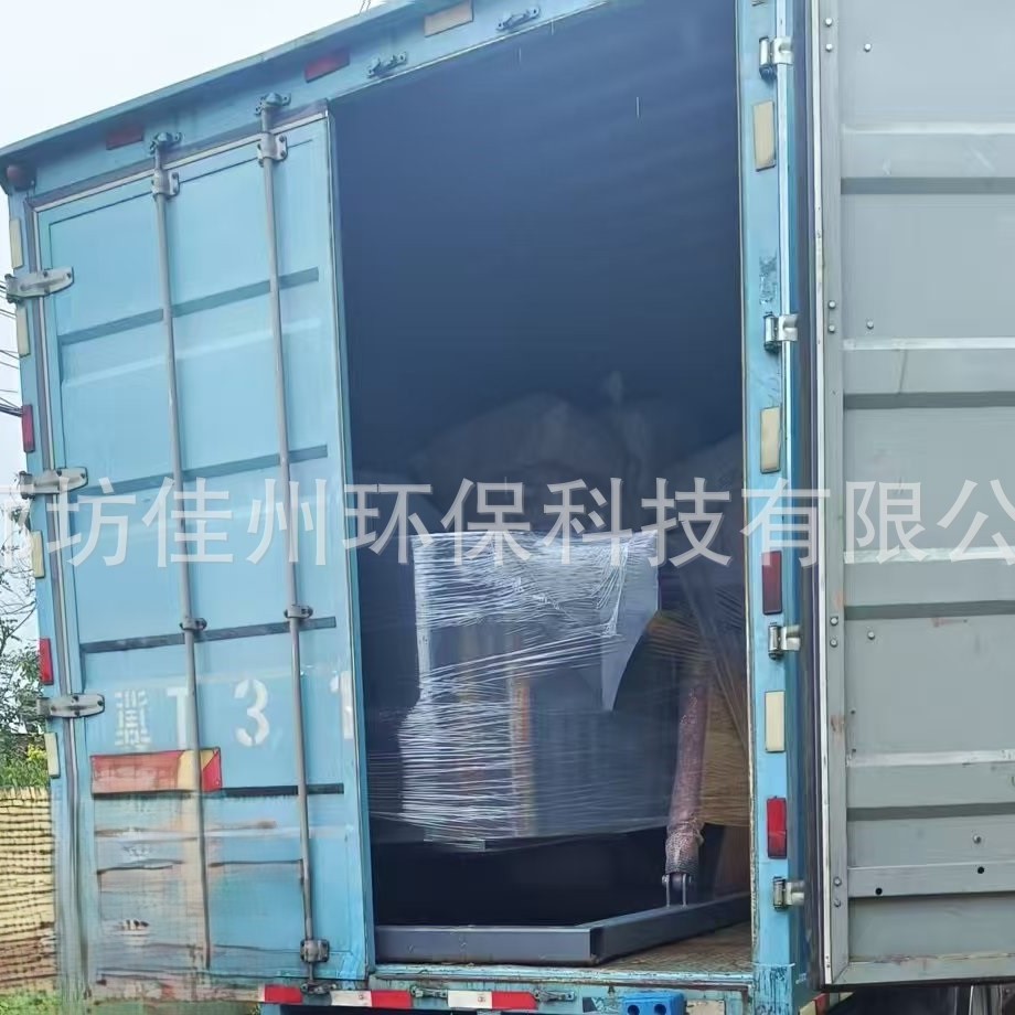 小型生物质颗粒熔铝炉 废金属铝合金熔化炉 易拉罐坩埚熔炼炉