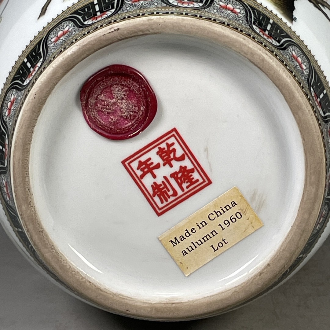 点击查看大图