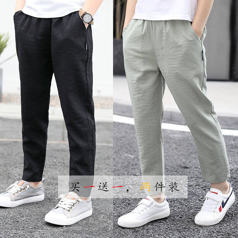 童装男童休闲裤棉麻春秋款中童大童夏季防蚊裤薄款儿童长裤子男