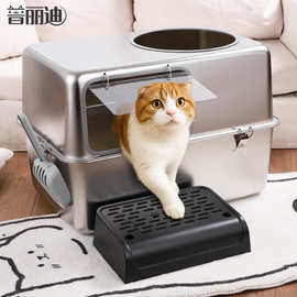 宠物201不锈钢猫砂盆超大号全封闭式防外溅带出半封闭带盖猫厕所
