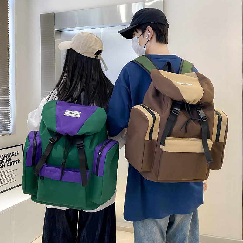 新款工装风双肩包撞色降落伞尼龙背包休闲大容量潮酷户外登山包