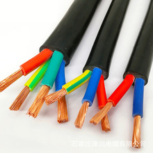 KFFP 10*2.5氟塑料绝缘控制高温电缆PTYL23铠装铁路信号电缆