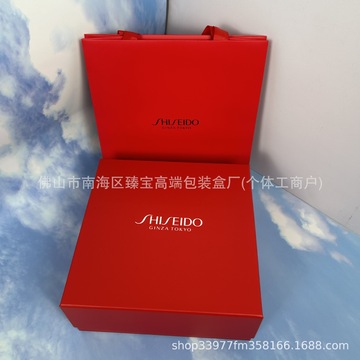 资生堂悦薇水乳红色礼盒套装男士三件套护肤品自由搭配工厂直销