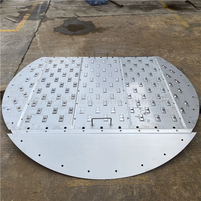 石油炼化萃取塔导向梯形浮阀塔盘 金属矩形条形浮阀塔板
