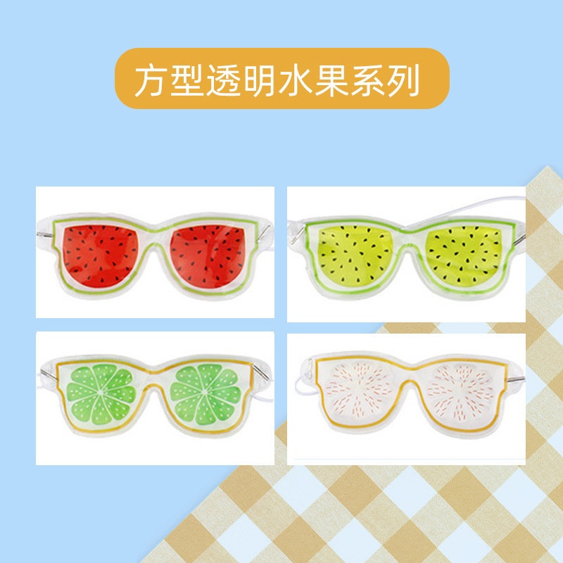 Ice Eyeshade Cartoon Eye Pad Shading Student Foreign Trade Gel Fruit Children Cute Summer Relief Outdoor Cold Compress