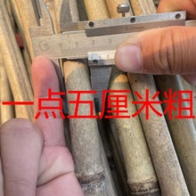 竹竿大量批发菜园搭架豆角黄瓜爬藤架园艺篱笆围栏旗杆瓜果爬藤架