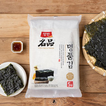 韩国进口东远海苔两班名品大片整张紫菜片夹饭包饭团即食零食100g