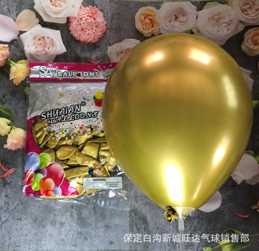 Shuai'an Brand 5-Inch 10-Inch 12-Inch Metal round Balloon Ins Wedding Room Birthday Party Decoration Balloon Strip