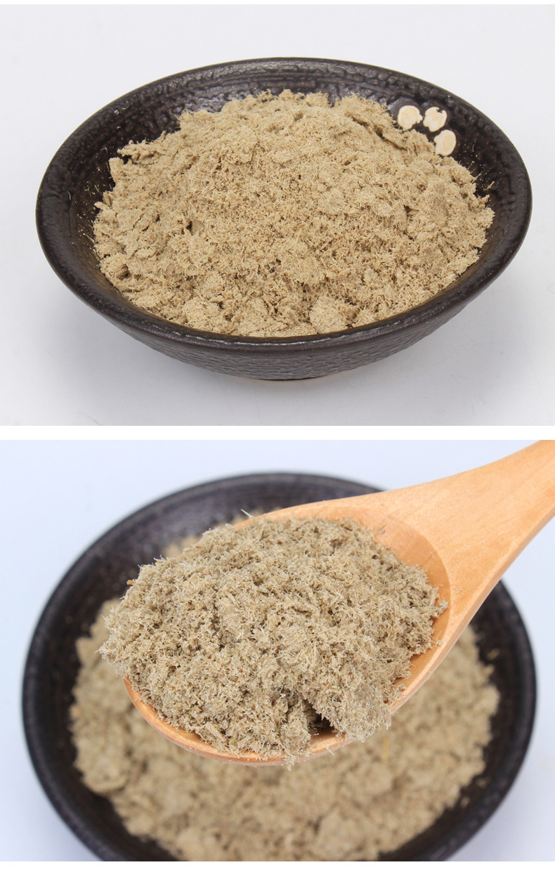 代餐粉250g袋装生菜籽粉即食五谷杂粮粉低温烘焙脱水蔬菜粉oem