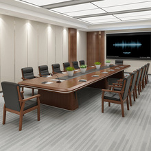 桌椅组合大型会议桌长桌办公室开会商务洽谈桌椭圆形会议台实木皮