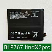 科搜kesou适用于OPPO findx2pro blp767电池手机全新电板快充原装