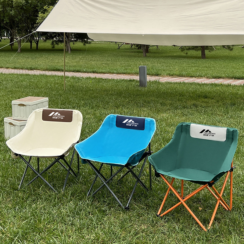 Moon Chair Internet Celebrity Folding Portable Camping Outdoor Household Casual Back Arm Chair Folding Chair Leisure Chair