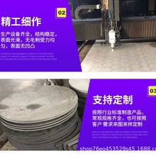 嘉兴激光切割金属加工不锈钢切割铝板切割钢板切割 折弯 机箱机柜