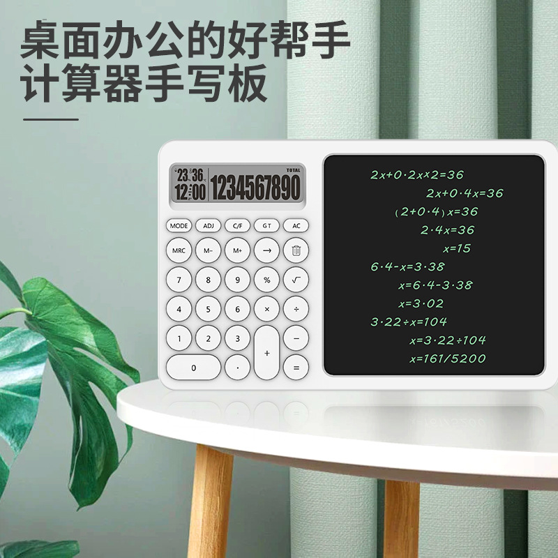 Multifunctional Calculator LCD Handwriting Board Desk Calendar Desk Alarm Clock Temperature Humidity Office Gift Calendar Writing Board