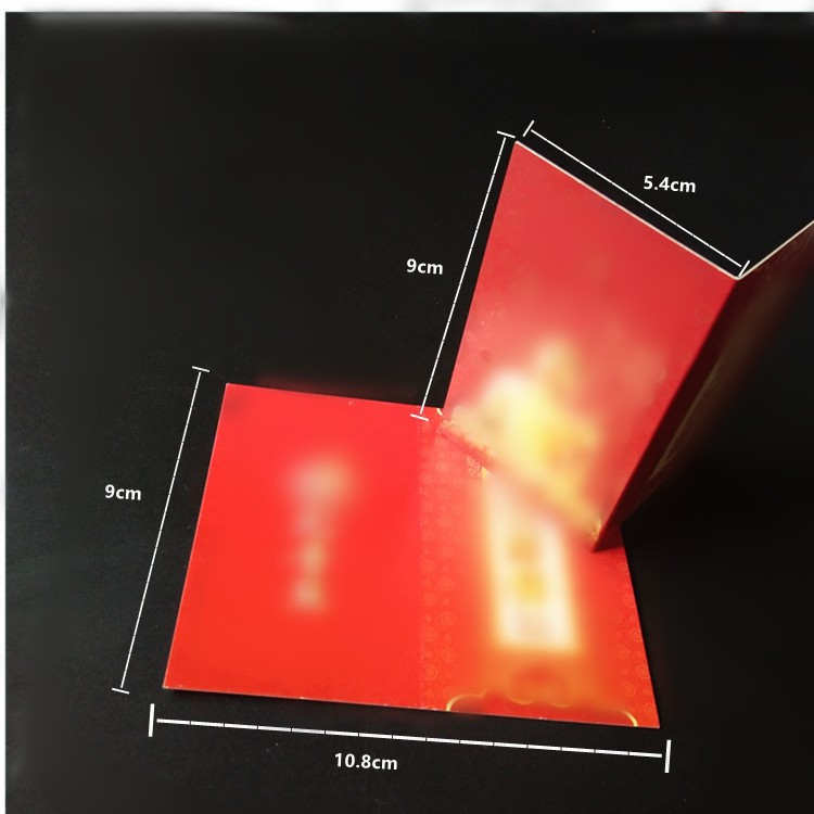 折叠纸质对折卡片