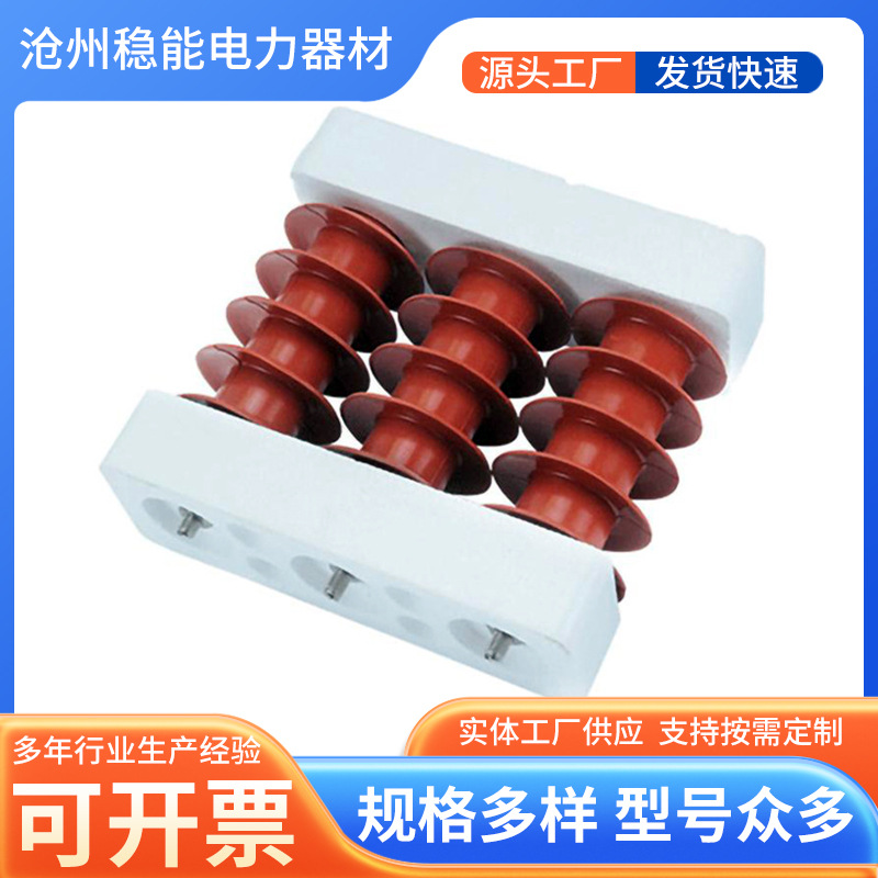 厂家现货HY5WS-17/50户外高压氧化锌避雷器10KV-12KV复合防雷