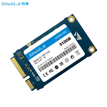 ShuoLe硕乐 2TB/1TB/512GB/256GB/128GB 高速固态硬盘 MSATA SSD