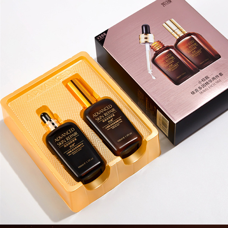 护肤套盒批发 小棕瓶依克多因精华水乳套装补水保湿护肤品两件套