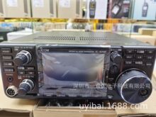 ICOM 艾可慕 IC-9700收发信机V/U/1200MHZ全模式卫星通信收发信机