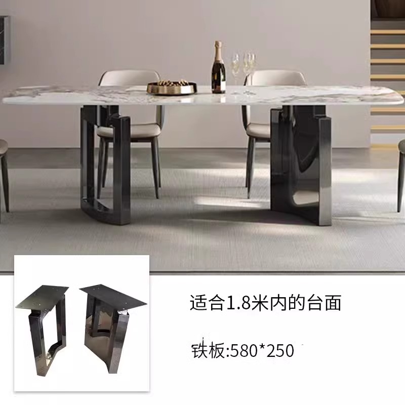 轻奢餐桌五金大理石餐桌腿奢石茶几不锈钢桌岩板圆桌支架子