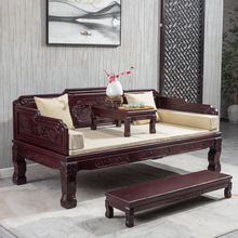 罗汉床实木新中式榆木仿古贵妃榻家具组合简约客厅家用小户型沙发