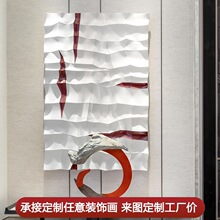 大芬油画村木雕立体装饰画样板间设计师款壁画酒店售楼部实物装置