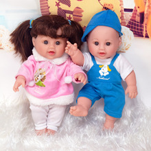 仿真娃娃玩具婴儿男女孩宝宝软硅胶睡眠会说话的洋娃娃可ozon货源