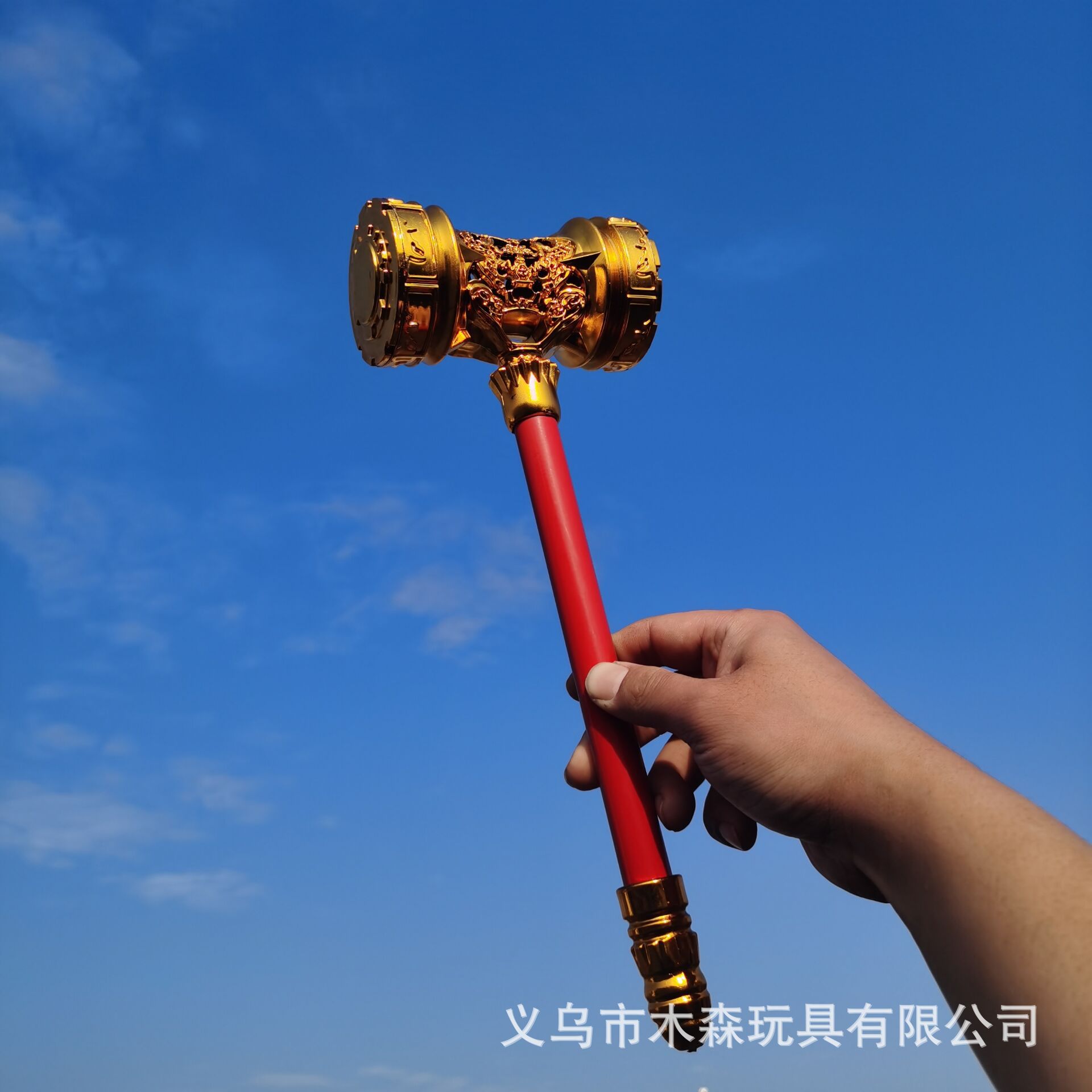 昊天锤斗罗大陆唐三动漫周边龙王传说电镀锤子大锤玩具景区兵器