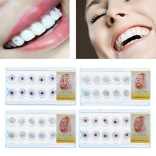 牙科材料牙科器械水晶牙饰 牙钻 牙齿镶钻 10个每盒