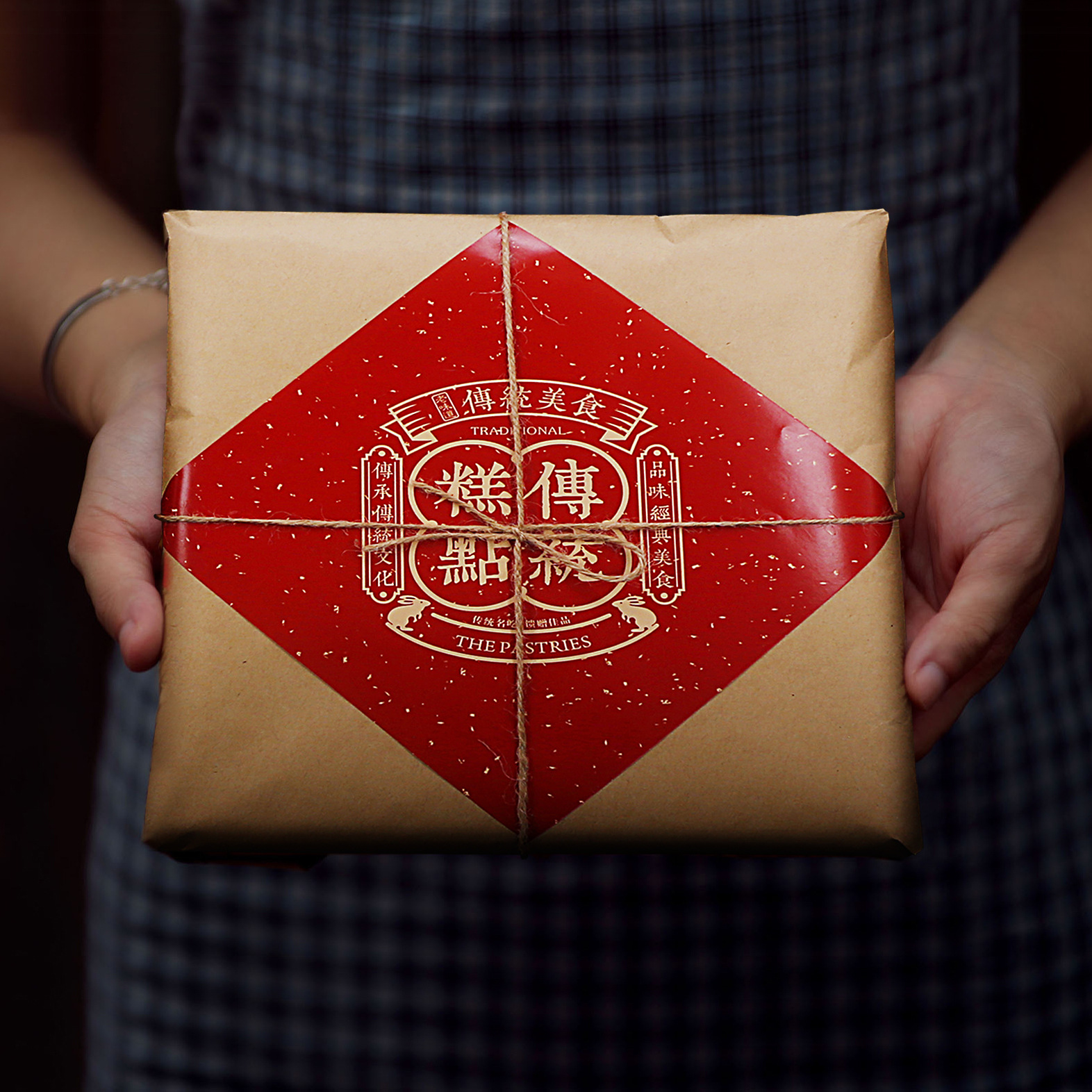 月饼包装纸传统牛皮纸老月饼老味道老桃酥传统糕点包装 纸绳牛皮