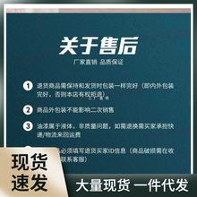 雅竹醇酸调和漆栏杆钢结构架管铁红中黄大红防锈油漆大桶喷漆20kg