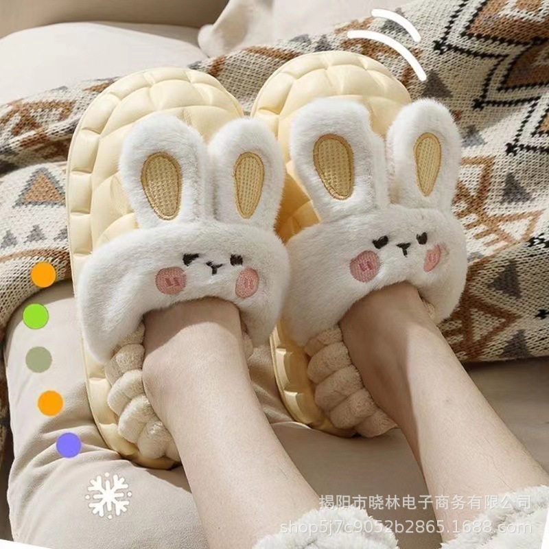 Winter Cotton Slippers Removable and Washable Women's Autumn and Winter Platform plus Warm Keeping Heel Cover Anti-Slip Home Wear