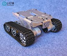 坦克底盘 智能小车 履带底盘 机器人底盘 履带车 坦克机器人221