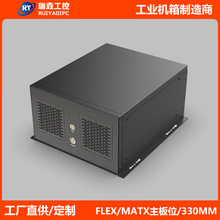 现货发售双风扇壁挂式工控机箱4槽MATX板多扩展串口USB工业嵌入式