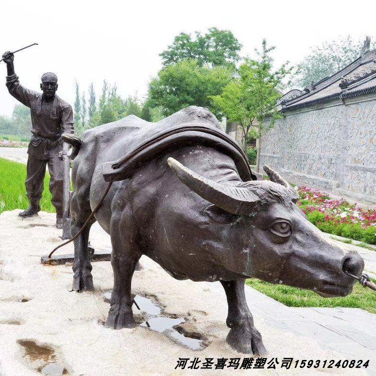 拓荒牛摆件华尔街牛纯铜雕塑铸铜奋斗牛室外仿铜动物铜雕落地