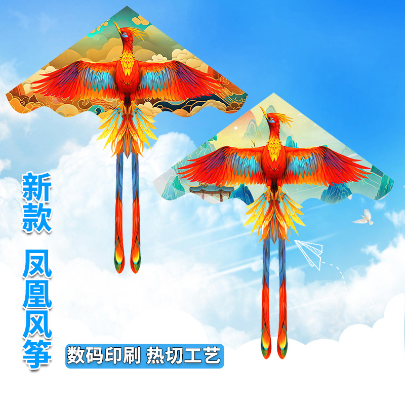 new phoenix kite custom ancient style beautiful chinese style national fashion phoenix from the ashes kite weifang new blue bird