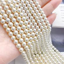 仿施华洛珍珠5810水晶圆形玻璃奥钻通孔620diy手链项链首饰品材料