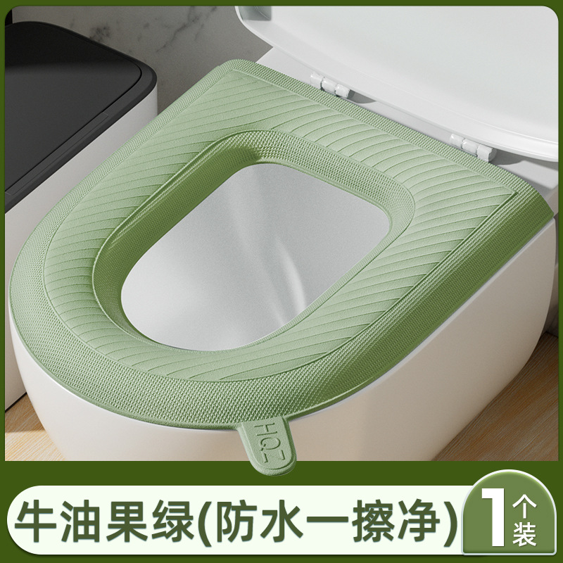 High Foam Eva Waterproof Toilet Seat Cover Pad Household Washable and Erasable Toilet Ferrule Bathroom Four Seasons Universal