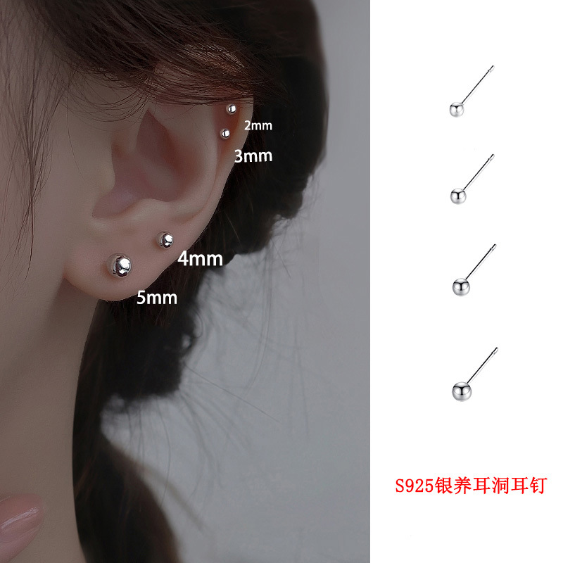 S925银针耳钉女养耳洞耳环2023新款爆款小众设计耳饰高级感耳骨钉