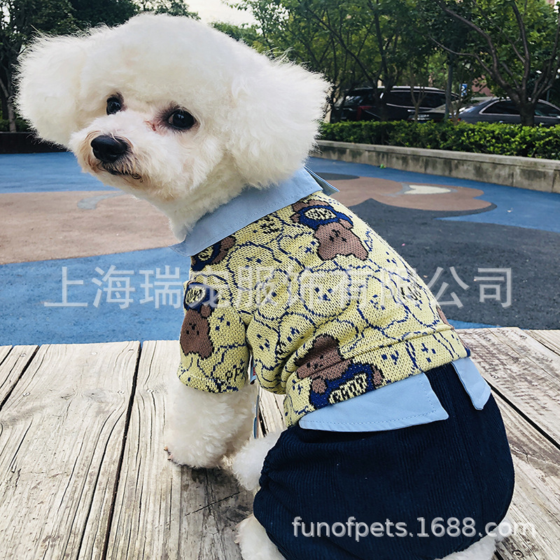 cq755小熊衬衫假两件秋款套装【上海宠趣宠物服装狗狗衣服】-阿里巴巴