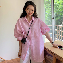 韩国早春泡泡棉纹理格子上衣中长款防晒衣衬衫女衬衣