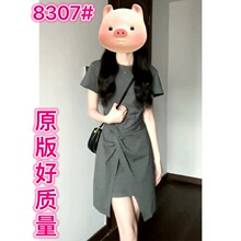 气质梨形身材灰色连衣裙子女装夏季2024新款小众设计短裙