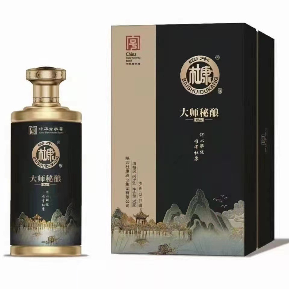 白酒批发杜康大师秘酿御品浓香型52度500ml6瓶量达价优-阿里巴巴