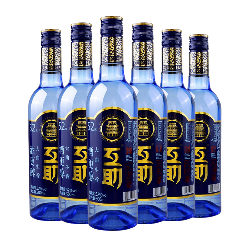 互助青稞酒 52度互助大曲500ml*6 西北白酒 青海旅游纪念酒特产