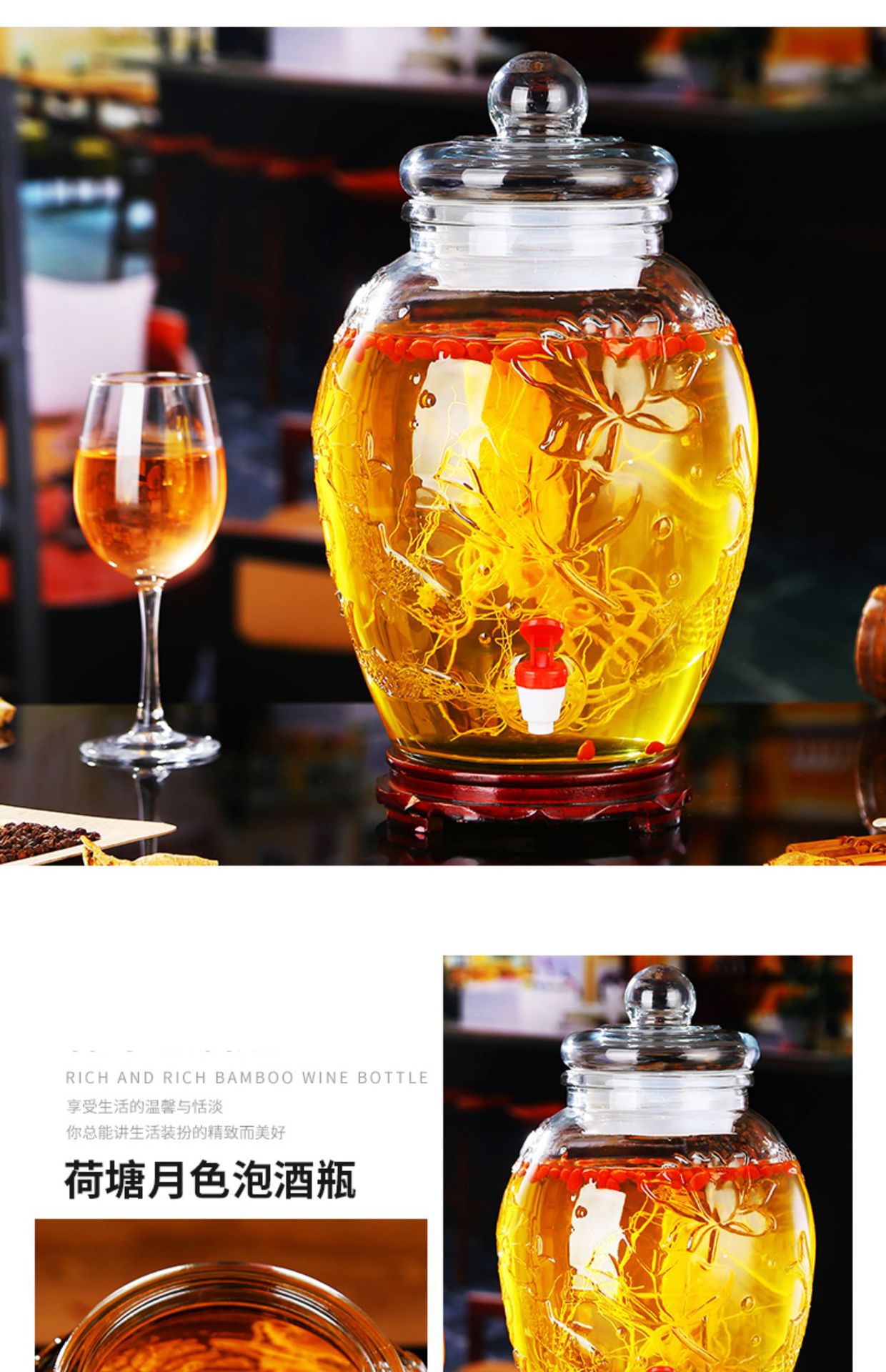 泡酒玻璃瓶带龙头家用人参泡酒瓶带盖10斤20斤酿酒药酒坛子泡酒罐