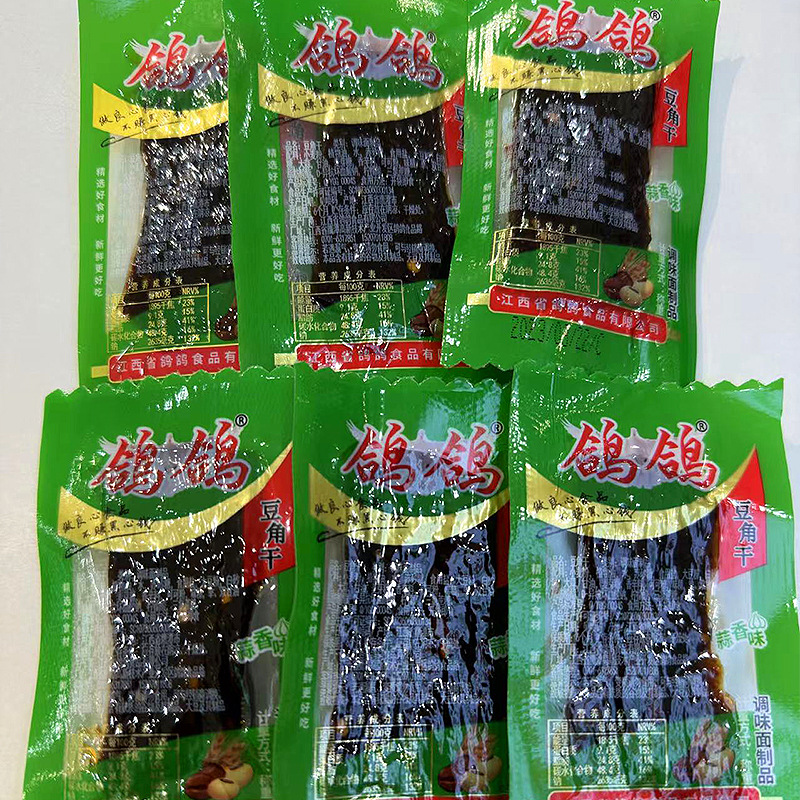 鸽鸽豆角干辣条散装小包装500g麻辣零食蒜香味鸽颌江西特产食品
