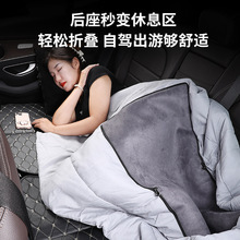 汽车后排睡垫可折叠可携式后座单人儿童车载旅行床垫SUV轿车通用